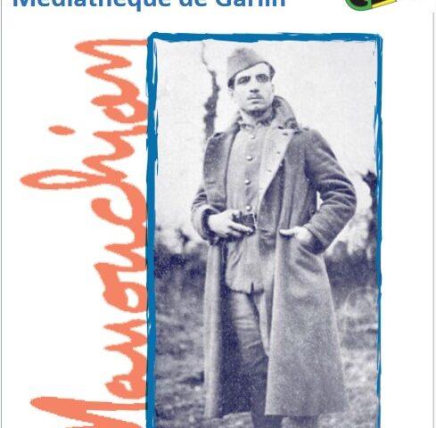 La Médiathèque de Garlin et la section PCF de Garlin vous propose l’Exposition sur Manouchian