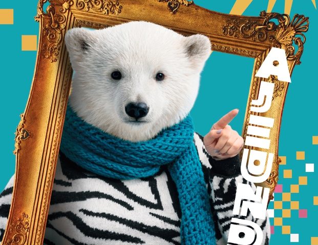 AJEUNDA printemps 2026 : les pré-inscriptions sont ouvertes
